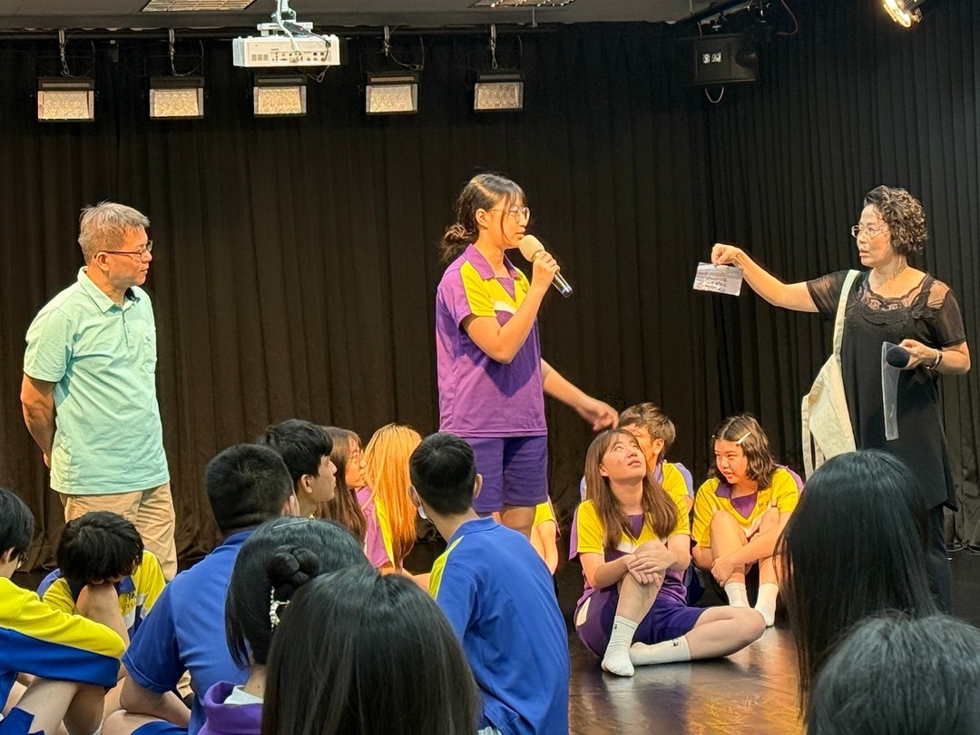 帶領學生透過文物探究歷史情境